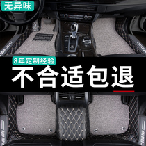 Car Full Siege Foot foot Chevrolet Classic Coruz 15 New Maian Sharp Treasure Xl Koruzesai Eu 3 Exclusive 2