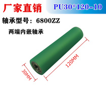 6800 Mainland China NSK iron core wheel Polyurethane coated rubber bearing roller wear-resistant non-degumming factory direct sales