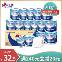 Heart printing roll paper toilet paper household core 20 roll paper hand toilet paper towel family packed full box wholesale BT3220