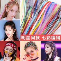 Hongjin Yunnan braided hair rope Korean colorful ribbon fine rope weave dirty braid braided hair rope braid trembling sound national style
