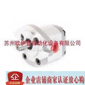 Taiwan Sun Hung HYDROMAX Gear Pump HGP-1A-F1RHGP-1A-F2RHGP-1A-F3R