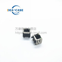 Wankang 10 RJ45 network socket 56 with shrapnel with light 90 degrees 8P8C with shielded horizontal