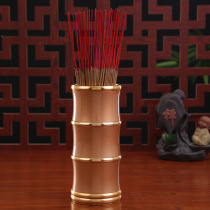 Buddha supplies Incense tube Incense tube Incense tube Incense tube Storage tube Household indoor worship line incense Bamboo stick Incense barrel box