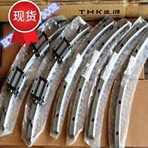 2021 arc hcr65a 60 1500r hcr65a 45 2000r arc rail spot