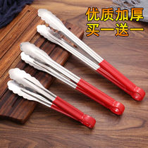 (Buy one to send one) (thickened) Stainless Steel Food Clip Bread Clip Barbecue Nip Baker With Kitchenette kitchen clips