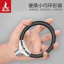 Phoenix bicycle anti-theft steel cable lock mountain road car portable mini ring lock cycling ring lock lock