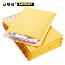 Anserey Kraft Paper Bubble Bag Shockproof Bubble File Bag Shockproof Bubble Envelope Bag Express Shockproof Bag