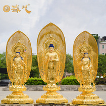 Taiwan sheng fan Western Sansheng Idol tong liu jin Amitabha da shi zhi Bodhisattva Quan Yin ornaments high 1 7 meters