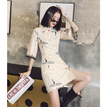 White lace cheongsam young girl modified Chinese style inverted large sleeve dress can be worn daily summer short section