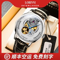 Robinson Watch Men Mens Automatic Mechanical Watch Brand Brand 2019 New Belt Mens Watch Big Dial