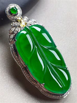 Myanmar old pit ice growing sun green leaves 18K gold inlaid with natural emerald A goods floating flowers Buddha male pendant woman with certificate