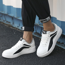 Li Ning board shoes mens shoes spring and autumn small white shoes Air Force One casual shoes flat shoes living sports shoes