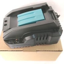 14 4V18V4 0 fast charger with music warning instead of DC18RC