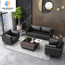 Office Sofa Brief Modern Office Sofa Tea Table Composition Business Reception Guests Sippi Single Trio Place