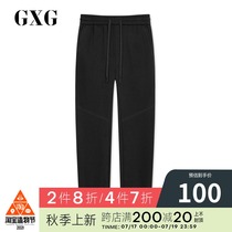 GXG mens autumn new Korean version of the trend straight black trousers casual pants leg pants GY102581E