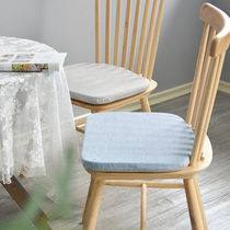 Windsor chair dining chair seat cushion four seasons universal Nordic seat cushion horseshoe seat cushion household removable and washable simple modern