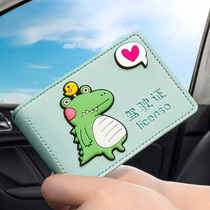  Drivers license holster female drivers license protective cover motor vehicle driving license cover This card net celebrity couple two-in-one cute