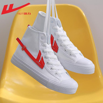 Huili high canvas shoes mens shoes 2021 summer new board shoes mens breathable leisure trendy shoes Joker sports shoes men