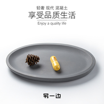 On the other side of the cement Nordic tray home Japanese tea fruit plate ins ornaments storage jewelry cosmetics tray