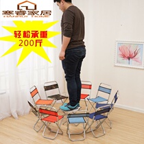 Adult Portable Backrest Fishing Stool Small Chair Home Bench Mini Maza Casual Folding Stool Outdoor Fabric