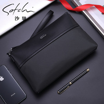 Sachchi mens handbags new Korean version casual splicing handbags for mens business fashion 100 hitch bag letter enveloping tidal wave