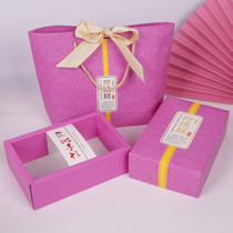 Handmade Colli Colli half catty Dress Kit Exterior Packaging Box Handbag Gift Box Bag 500g Box Box