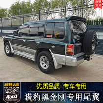 Suitable for 02-14 Cheetah black King Kong soldiers Mitsubishi Pajero V31V33 flat top tail car modification