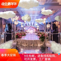 Spring and summer wedding wedding cotton three-dimensional cloud decoration catwalk road leading cotton props shopping mall window stage charm