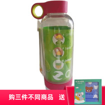 Lemon cup large capacity manual juice cup business trip portable water Cup hand cup energy Cup fruit press Cup