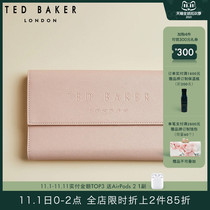 TED BAKER ladies exquisite three-in-one multifunctional card purse