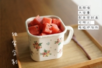 Japanese pastoral French retro large enamel canteen soup bowl storage fresh Cup breakfast cup instant noodle cup water Cup