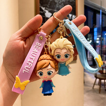 Snow Princess Chirim Cartoon Key Button Pendant Lock Spoon Delicate Woman Car Cute Chain Creative Love Shaaisha Hanging Accessories