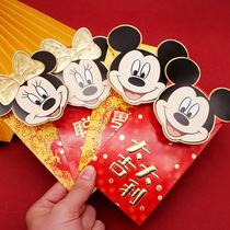 2021 Mickey Mouse Mickey Red Bag Stereo New Leifeng Cute Creative New Year Cartoon Kt Cat