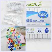 Mark Pen 12182436 Color Double Head Fine Art Mark Pen Head Inclined Head Watercolor Painted Brush 912 Series