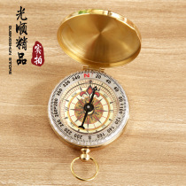 G50 pure copper flip compass finger North needle outdoor multifunctional metal compass with luminous nocturnal look