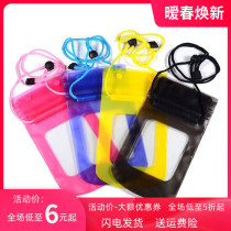 Swimming phone Waterproof Bag Diving Cover touch screen Drift bag Waterproof Bag Waterproof Cell Phone Pocket cell phone Waterproof Bag