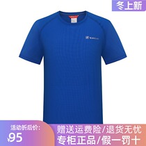 Pathfinder T-shirt Men Summer Outdoor Ultra Light Breathable Quick Dry Half Sleeve Short Sleeve KAJG81459