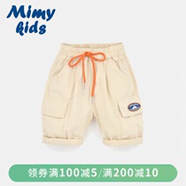 2021 summer new mimy boys casual rubber shorts multi-bag pants European and American beach pants loose version