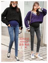 Fashion spring and autumn new wild pregnant women denim pants loose large size tide mother pregnant women autumn belly pants