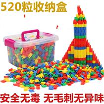 Compatible with small building blocks boy 4-6 years old childrens toys assembled small particles kindergarten prize plastic