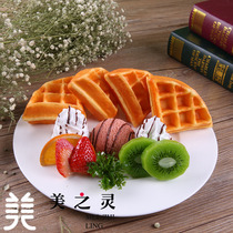 New product Man coffee simulation food model simulation fruit ice cream muffin waffle food model sample dish