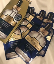 Steel Man Korea AHC 24k gold steam tin paper mask moisturizing b5 vitriolic collecting pores compact to 5 pieces