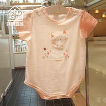 (CreamHouse) Korean cat striped baby girl baby girl tripe tripe uniform trimmer jumpsuit jumpsuit