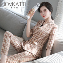 High-end plaid suit suit women 2021 New Group President business dress white collar host workplace tooling
