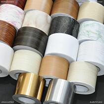 Wall edge decorative wall waterproof ground wire patch Wood living room oil-proof wall sticker self-adhesive paste anti-fouling decorative sticker