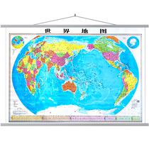 World map Wall large-format from about 1 to about 2 meters x0 8 M HD waterproof coating office household geography learning application