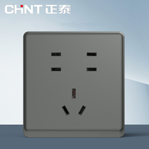 Positive Tai 86 Type silver Seven holes socket 10A No frame Deep grey Two 23 inserts 7 holes Large panel Home concealed