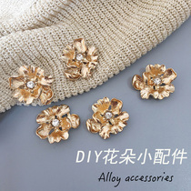 Golden diamond flower alloy accessories diy handmade hair accessories bag shoes box accessories decoration materials