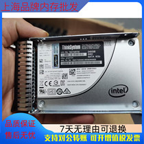 Lenovo IBM LENOVO 240G SSD Solid State SATA 6GB FRU:01GT777 Server Hard Drive