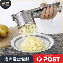 Stainless steel potato press garlic mashed crushed potato puree supplement household (Australia delivery)